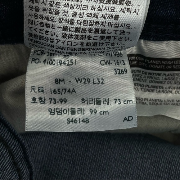 Levi's Women’s 512 Perfectly Slimming Straight Leg Jeans Medium Wash Sz 29 x 32 - Picture 4 of 13